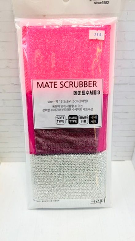 SungboCleam Mate Scrubber apogbuns Набор губок для мытья посуды, кухонной утвари и чистки овощей