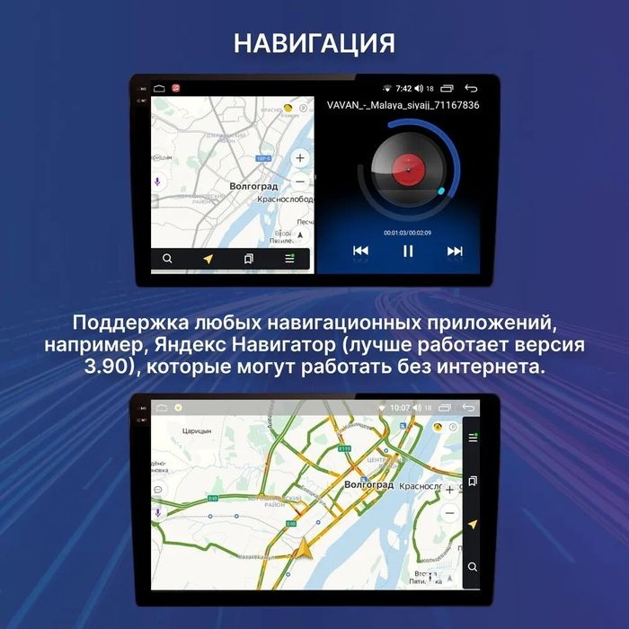 Магнитола для Toyota Land Cruiser 200 2010-2012 (климат на ШГУ) - Teyes CC3-2K монитор 9.5" 2K QLED на Android 10, Быстрая, CarPlay, 4G SIM-слот