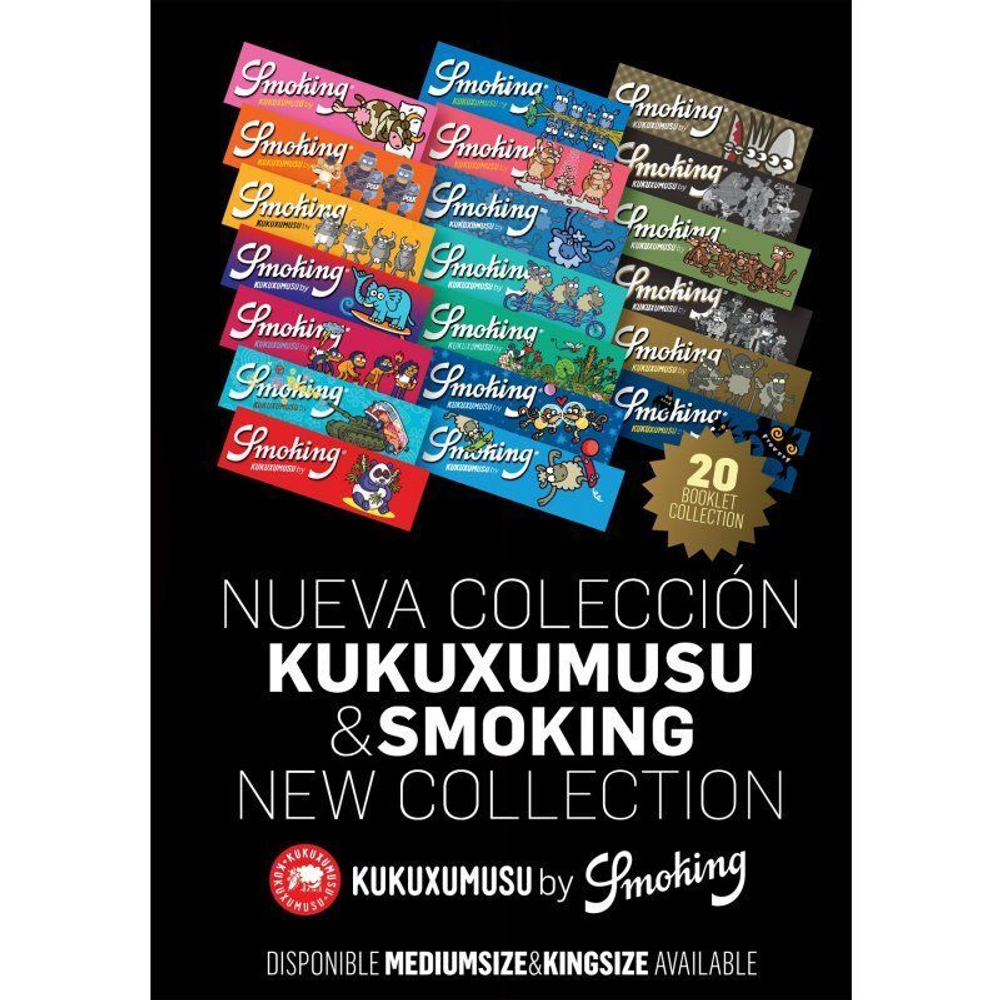 Бумага для сигарет блок "Smoking" Kukuxumusu KS Slim 110х44мм 33л*50шт