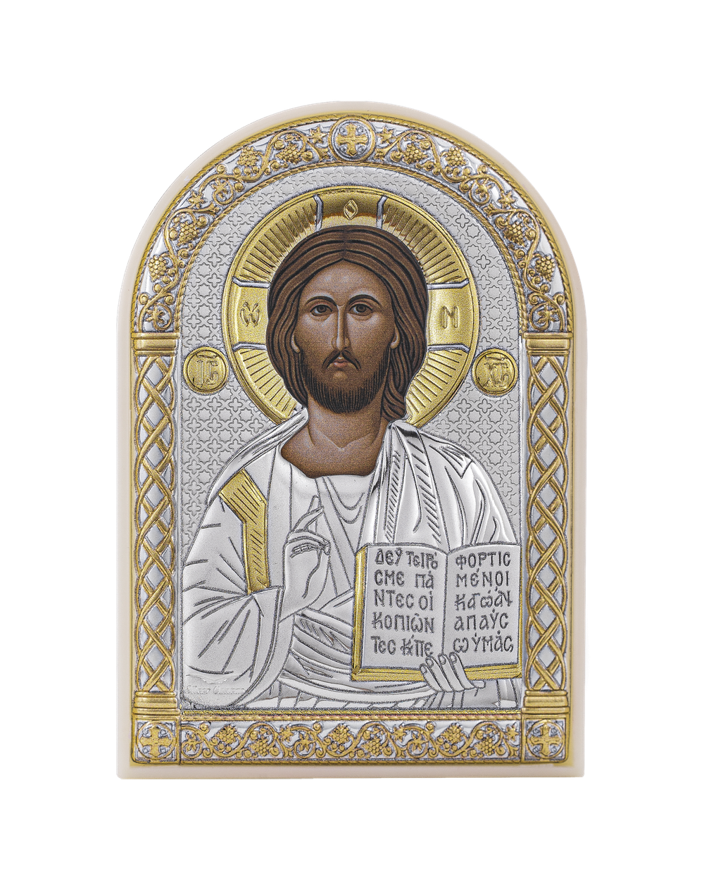 Спаситель, икона арочная, пластик белый 48x68
