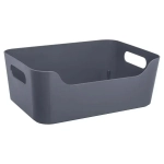 Корзинка универсальная Scandi, 340Х240Х140 мм, 10л, Серый