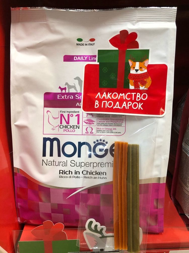 Сухой корм Monge для собак Extra Small 800 г с курицей + дентальное лакомство Whimzees в подарок Сухой корм Monge для собак Extra Small 800 г с курицей + дентальное лакомство Whimzees в подарок