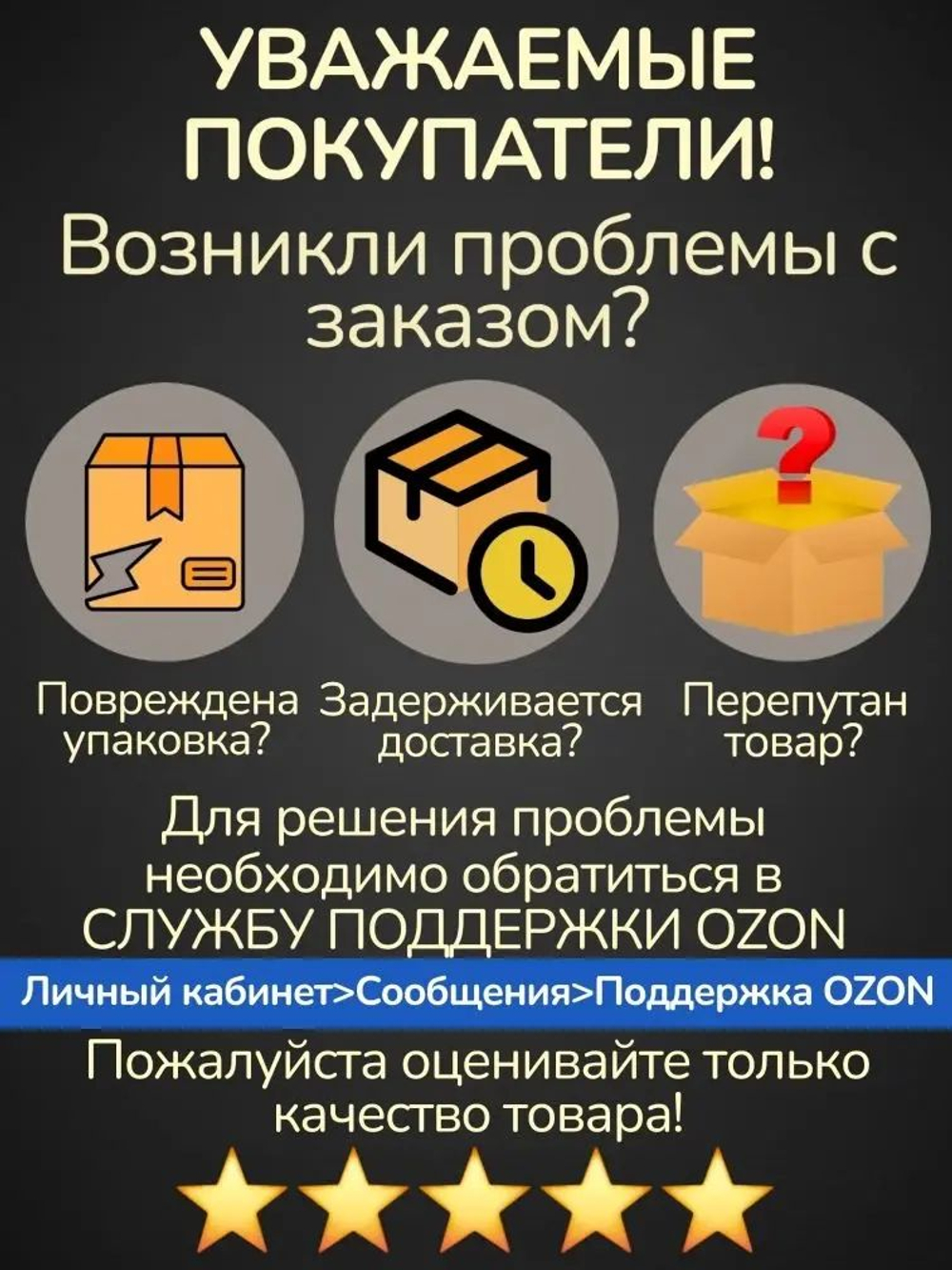 поршневая (цпг) Стелс тактик 1e40qmb (65 кубов 44мм) Д.