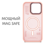 Дизайнерский чехол из мягкого пластика для IPHONE 15 PRO MAX с MagSafe и усиленной защитой камеры