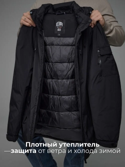 Куртка зимняя короткая
