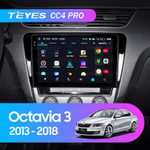 Teyes CC4 Pro 10,2" для Skoda Octavia 2013-2018