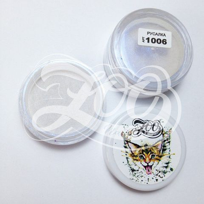 Zoo Nail Пигмент для втирки "Русалка" №1006 Синий, 1 гр.
