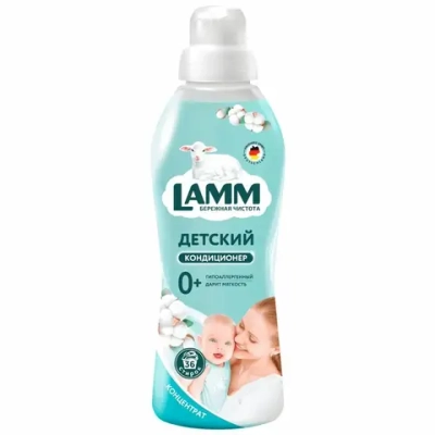 Lamm Кондиционер Детский 0+ 910мл