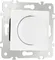 Диммер am-203 203.48-1.white Arte Milano