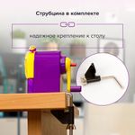 Точилка механическая ЮНЛАНДИЯ "Лабиринт", для чернографитных и цветных карандашей, крепление к столу, корпус фиолетовый, 228478