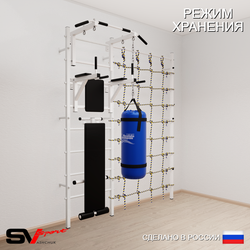 Шведская стенка Sv Sport усиленная 60520 (Турник стандарт/Брусья/Скамья/Цепь/Мешок 22кг/Канатный лаз)