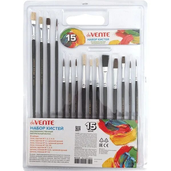Кисти набор DeVente Art 15шт.пони круг, плоск. щетина  8072134