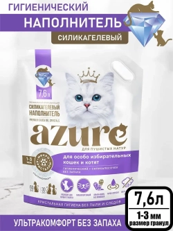 силикагелевый наполнитель для избирательных кошек, 7.6