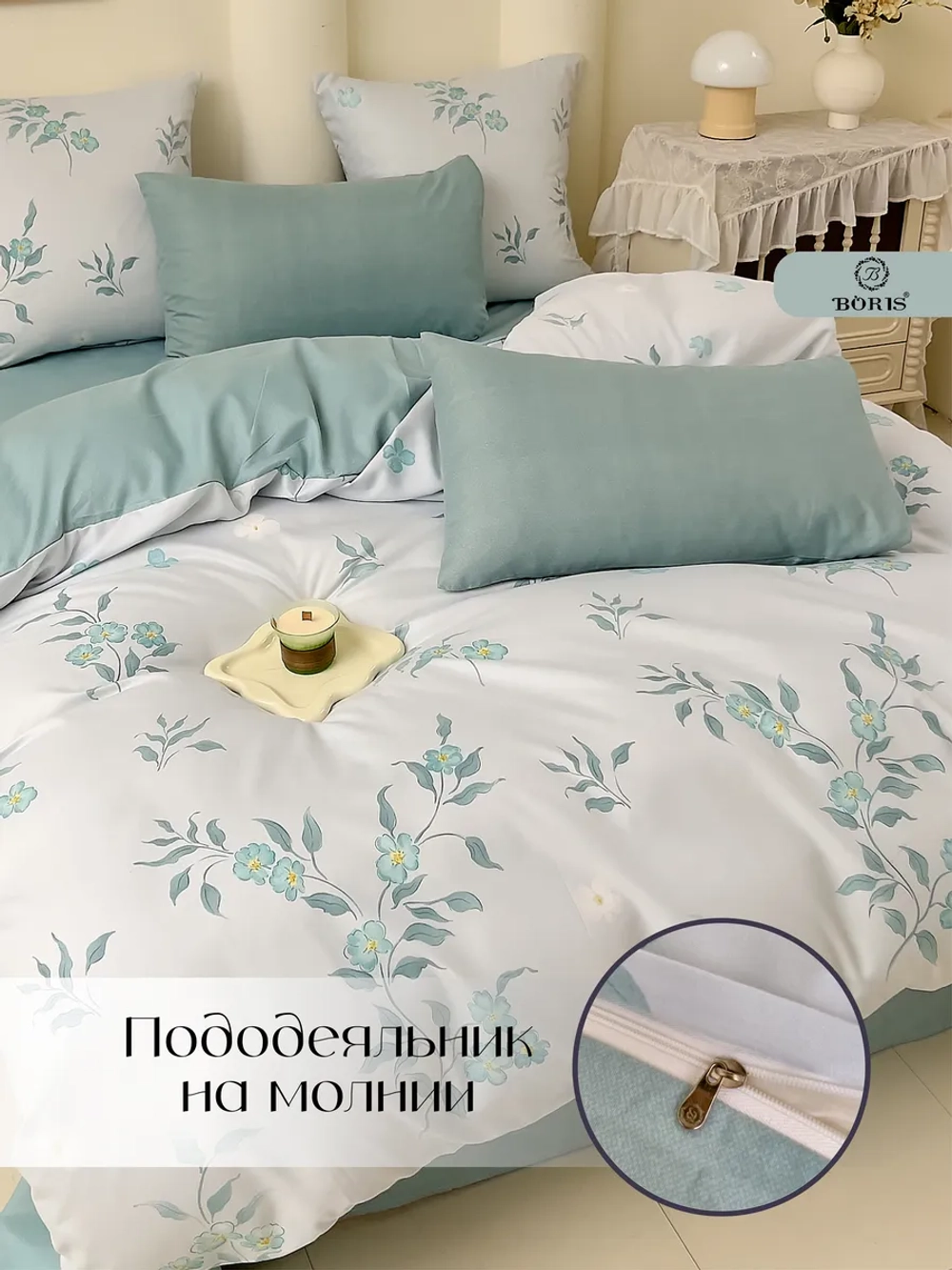 Постельное белье евро сатин