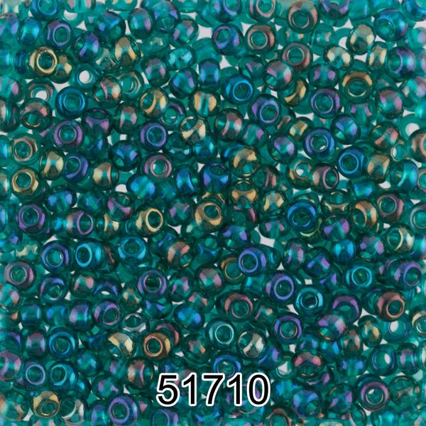 Бисер Preciosa 10/0 (2.3 мм), 500 г, 51710 (Ф061) бирюза/перл