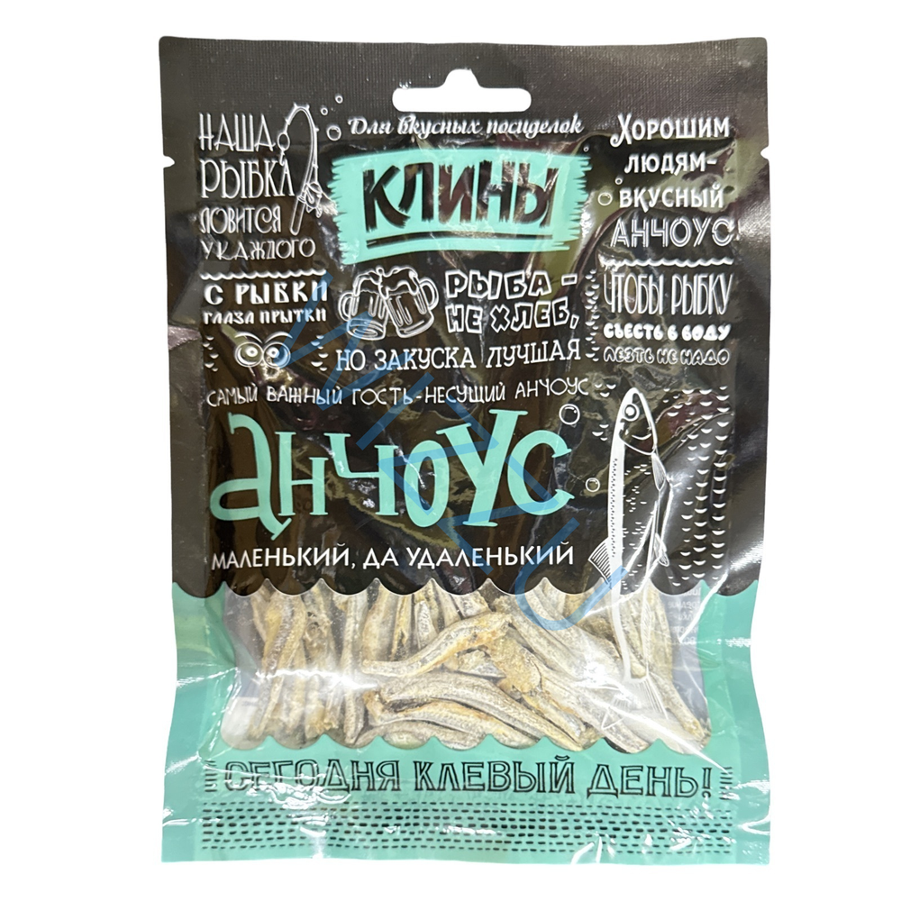 Анчоусы солено-сушеные "Клины" 40г