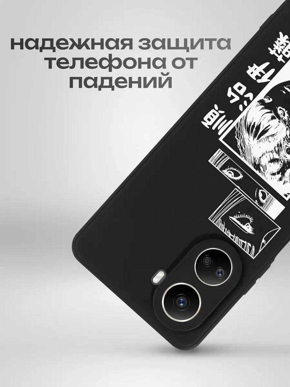 Чехол на Huawei Nova 10 SE