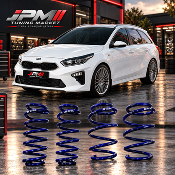 Комплект пружин GFRC с занижением -30мм для Kia Ceed 2019-2026