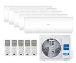 Мульти сплит-система Haier 5 x AS25PS1HRA-M / 5U125S2SN1FA