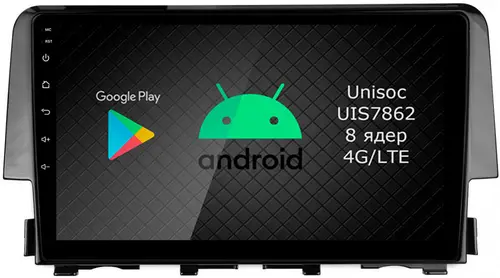 Магнитола для Honda Civic 10 2015-2021 - Airok RI-1941 Android 12, Быстрая, SIM-слот
