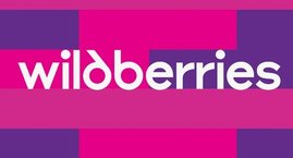 Wildberries повысил стоимость перераспределения товаров между складами