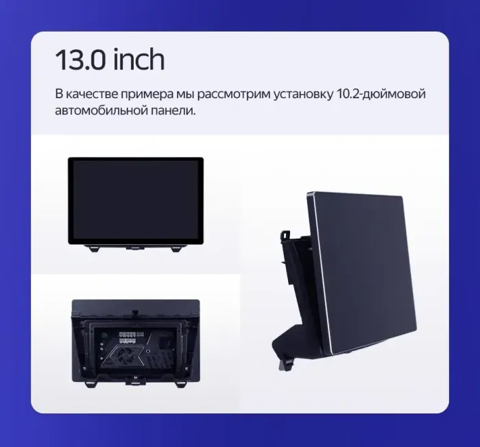 Магнитола для Mazda 6 GH 2008-2012 - Teyes CC3-2K-360 монитор 13" 2K QLED на Android 10, Быстрая, CarPlay, 4G SIM-слот, 4 камеры в комплекте