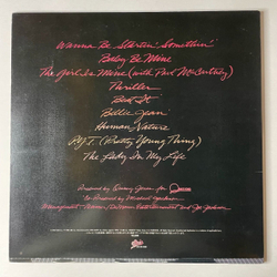 Винтажная виниловая пластинка LP Michael Jackson Thriller (Japan 1982) (Obi) Beat It 25 3P 399