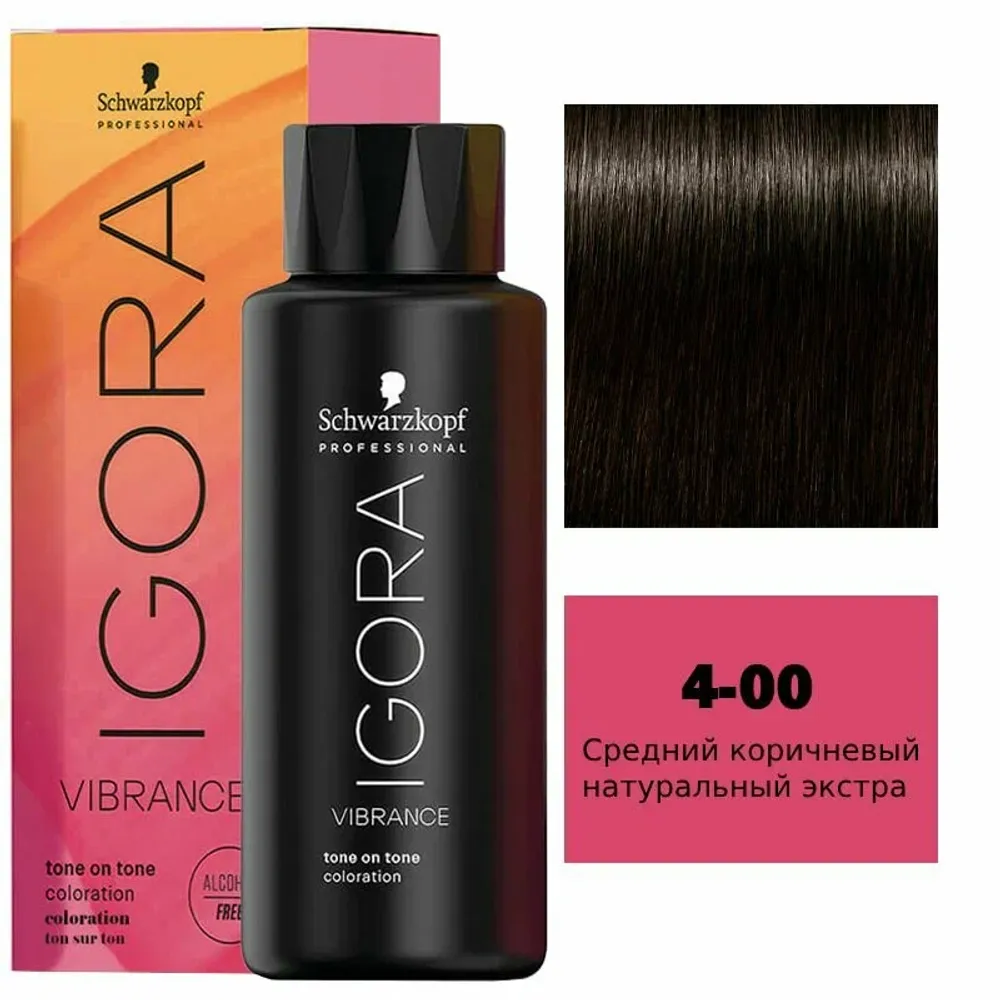 Schwarzkopf Professional - Крем-краска - 4-00 - Вайбранс