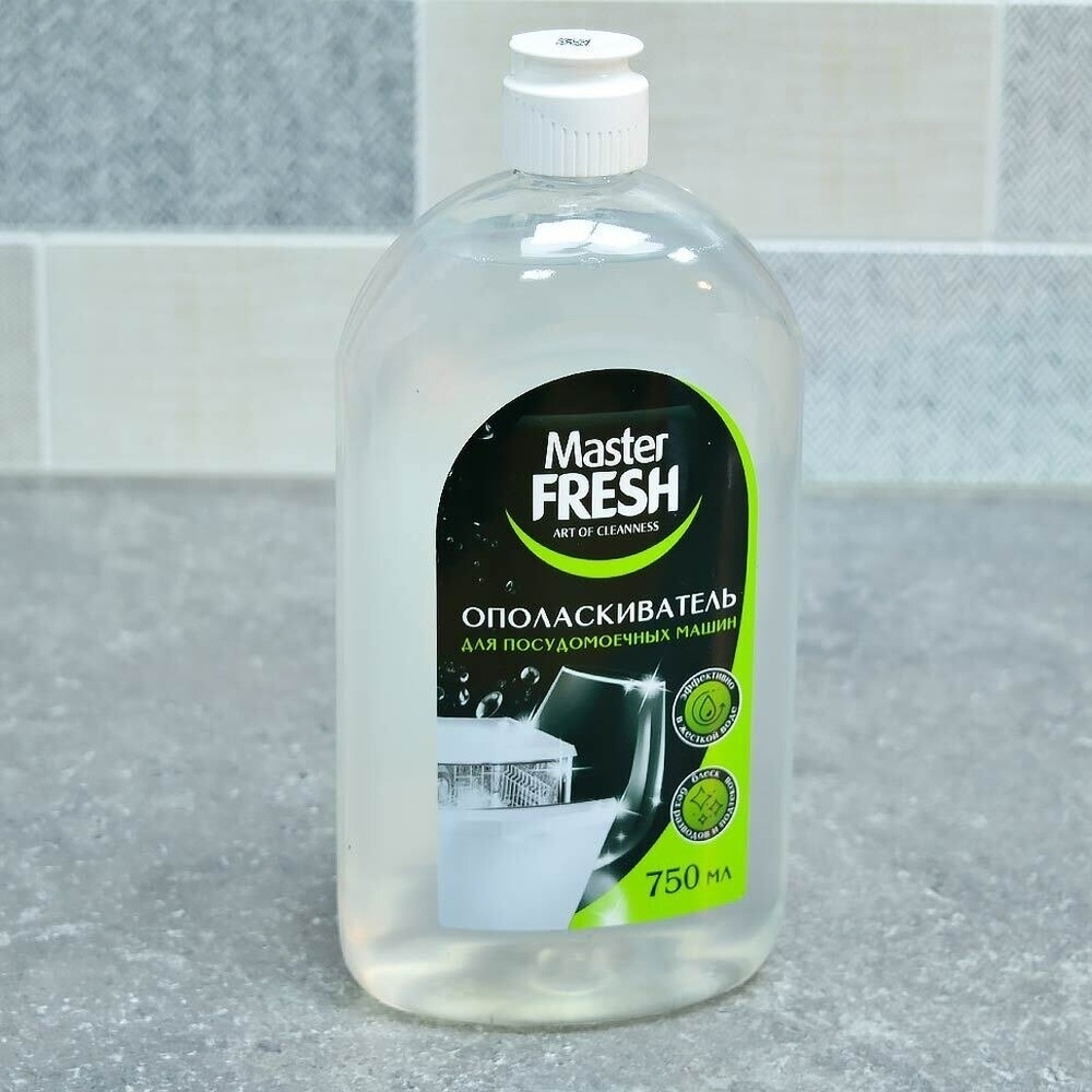 Ополаскиватель для посудомоечной машины 750мл, Master FRESH