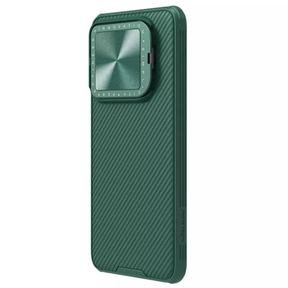 Чехол Nillkin Camshield Prop Coverage Magnetic с защитой камеры для Xiaomi 14