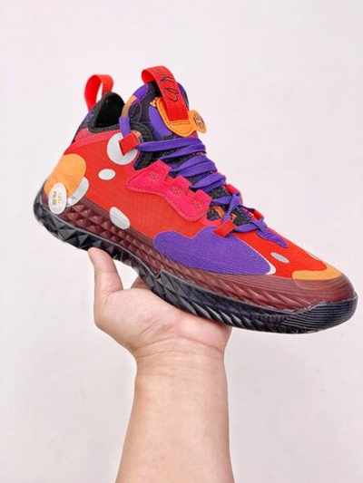 adidas Harden Vol. 5 McDonald's All American
