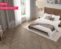 Каменно-полимерная плитка PARQUET LIGHT ECO 13-7