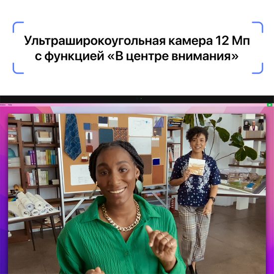 Монитор Apple Studio Display 27" Retina 5K, нанотекстурное стекло, подставка с регулировкой наклона, серебристый