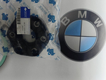 Муфта карданного вала BMW 26111229360