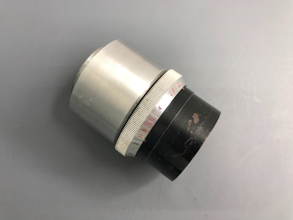 РО60-1 2/75mm Ленкинап