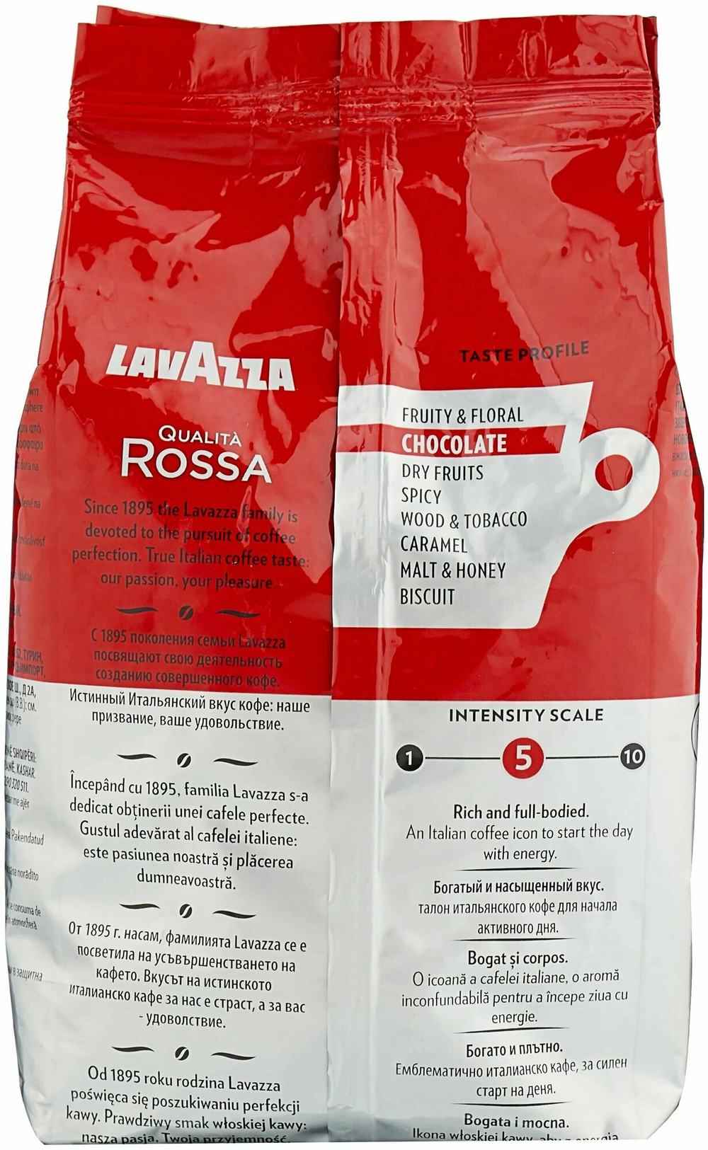 Кофе в зернах Lavazza Qualita Rossa средней обжарки  1000 г (Италия)