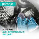 Стиральная машина Gorenje WNS94A1AWIFI/C