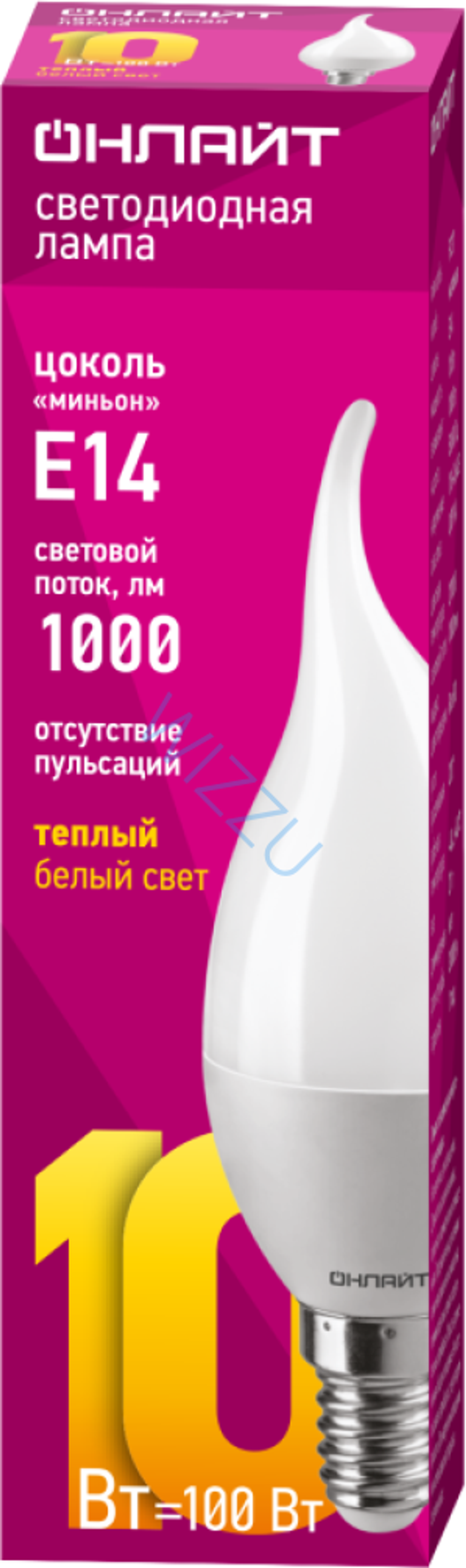 Лампа ОНЛАЙТ OLL-FC37-10-230-65K-E14-FR