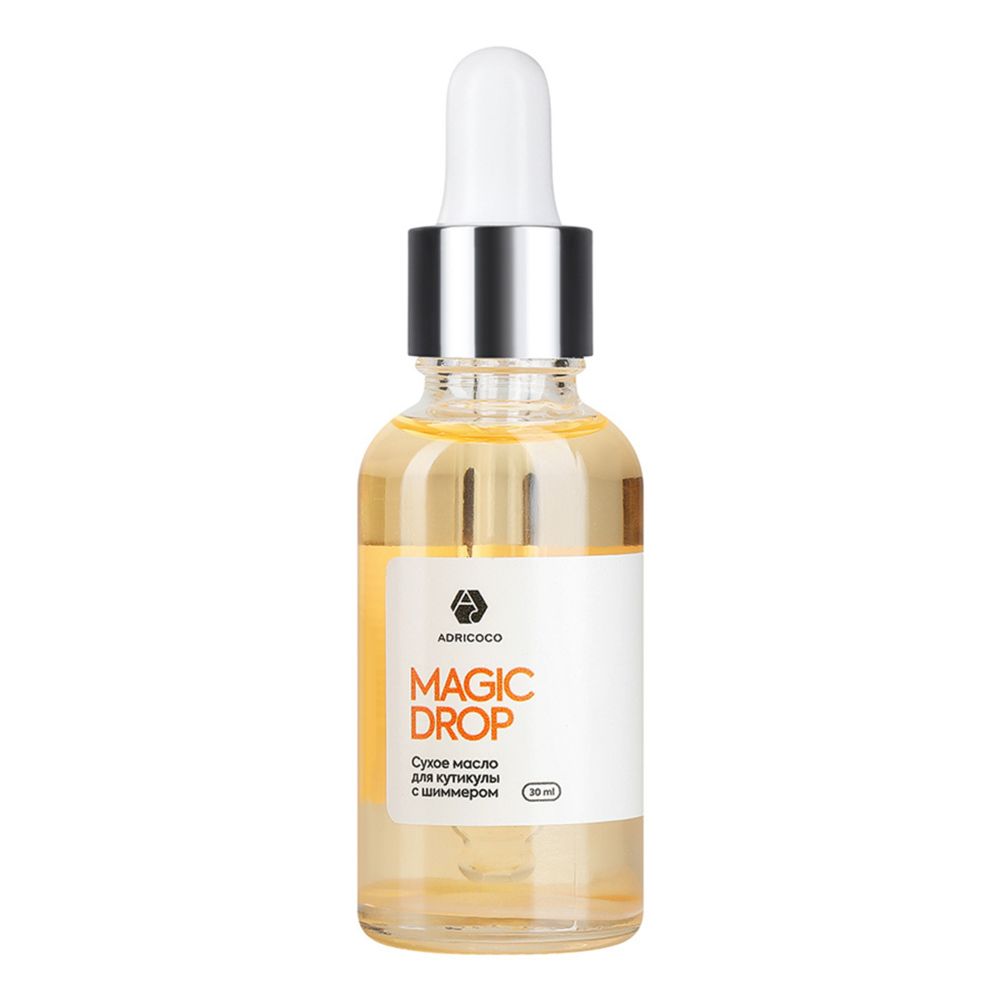 Сухое масло с шиммером для кутикулы Adricoco ваниль 30ml
