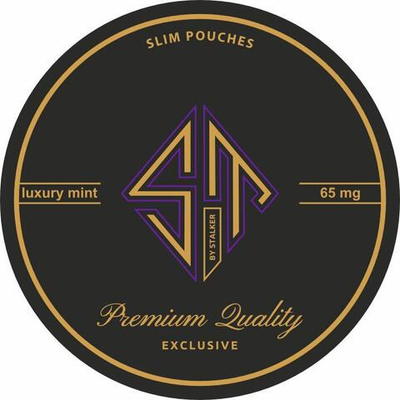 ST LUXURY MINT (65 MG) - РОСКОШНАЯ МЯТА