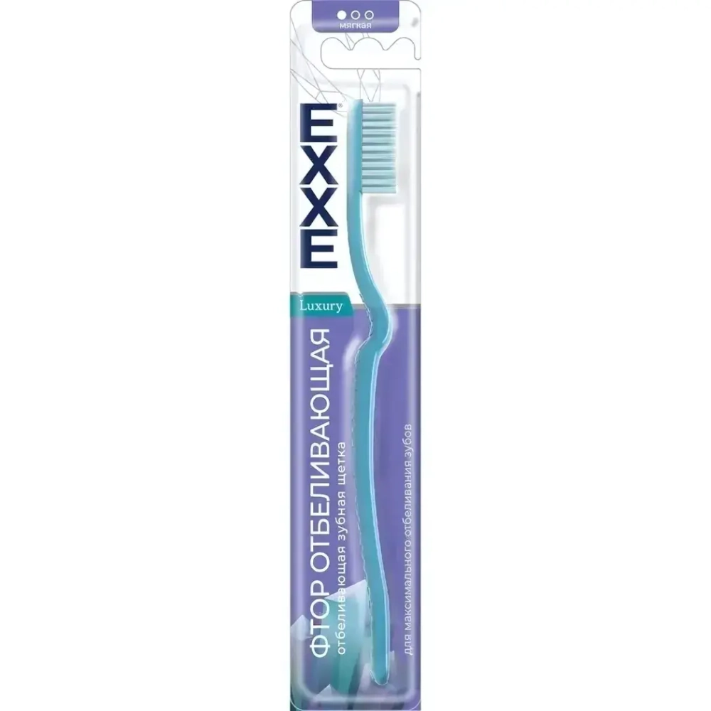 Зубная щетка EXXE luxury Фтор отбеливающая, 1 шт