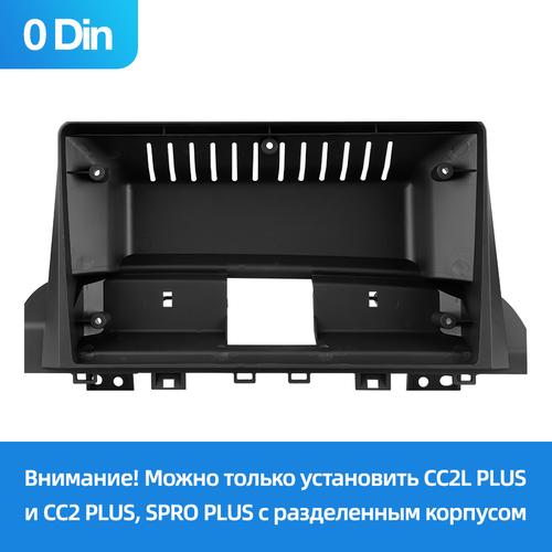 Комплект рамки с разъёмами 9" Москвич 3 и JAC JS4 2022-2024 (0 DIN)