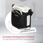 Концентратор кислорода Армед F2 Портативный