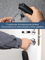 354 - Футляр для ключей Stampa Brio