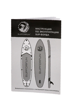SUPFORFUN V-ART DOGGY-DOG 11'