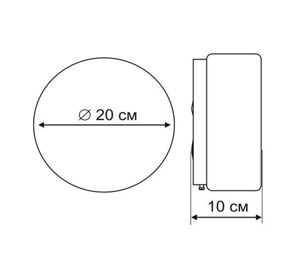 Светильник потолочный Arte Lamp Tablet A7720PL-1WH