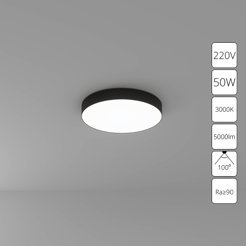 Потолочный светодиодный светильник Arte Lamp FADO A7350PL-1BK
