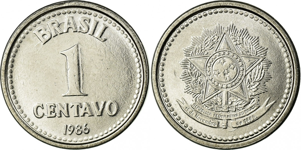 Бразилия 1 сентаво, 1986 - 1988 Звезда UNC