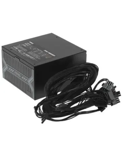 Блок питания MAG A650BN 650W 306-7ZP2B19-CE0 80+Bronze