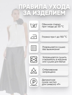 Атласная юбка длинная шелковая премиум качество